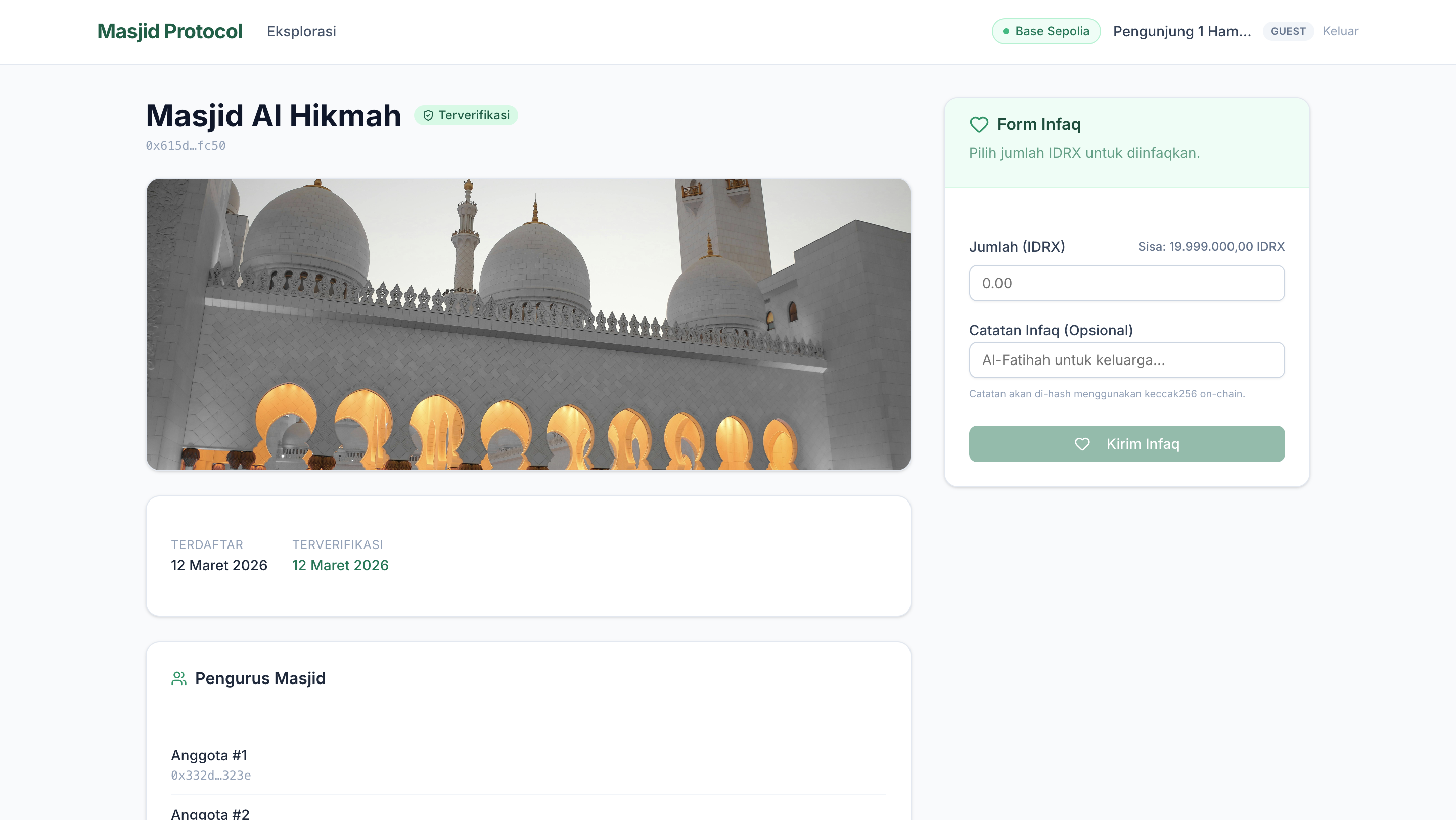 Masjid Protocol